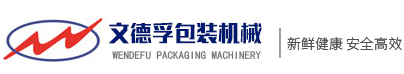 合肥吉德利模塑公司